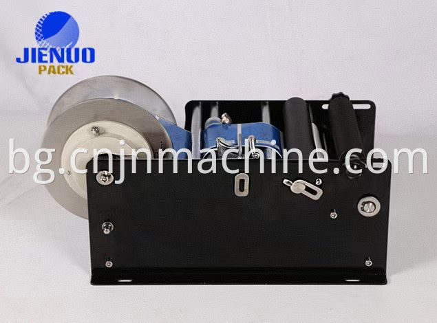 Sitcker Label Machine